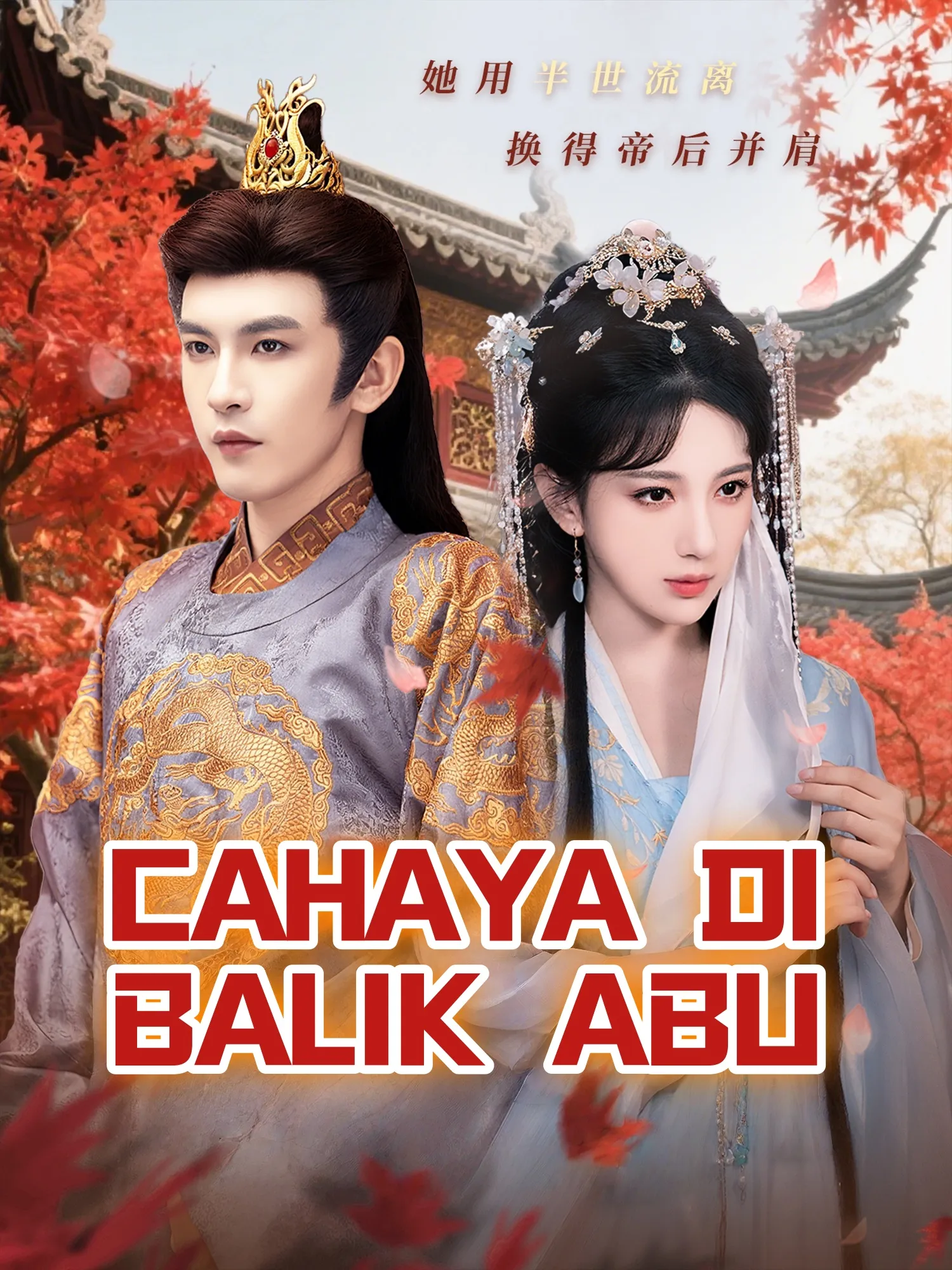 CAHAYA DI BALIK ABU
