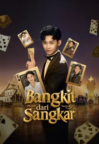 (Dub)Bangkit dari Sangkar