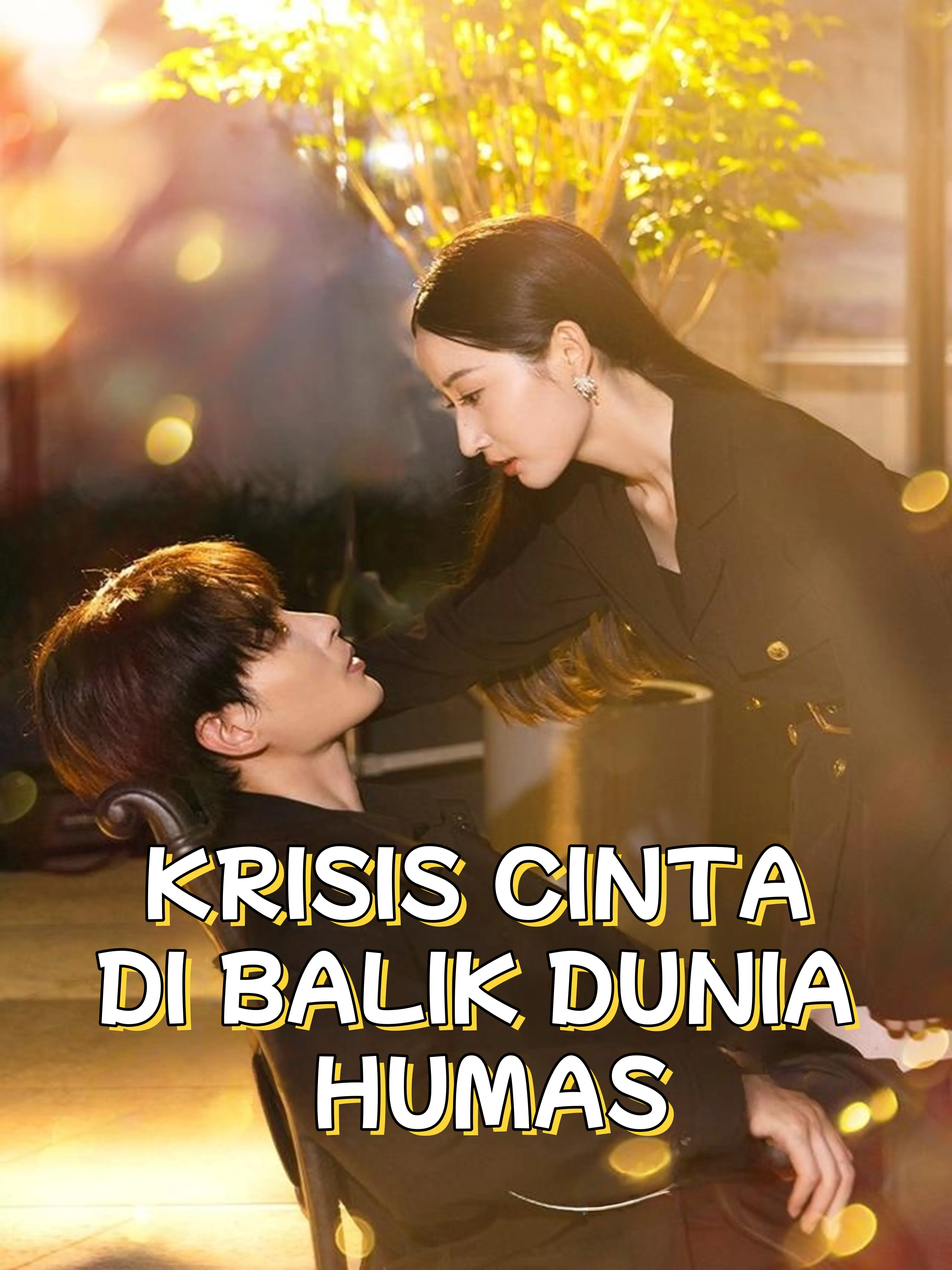 KRISIS CINTA DI BALIK DUNIA HUMAS