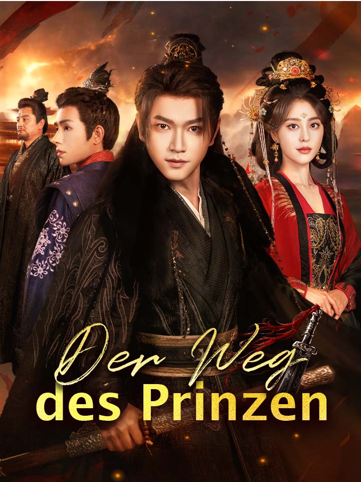 Der Weg des Prinzen