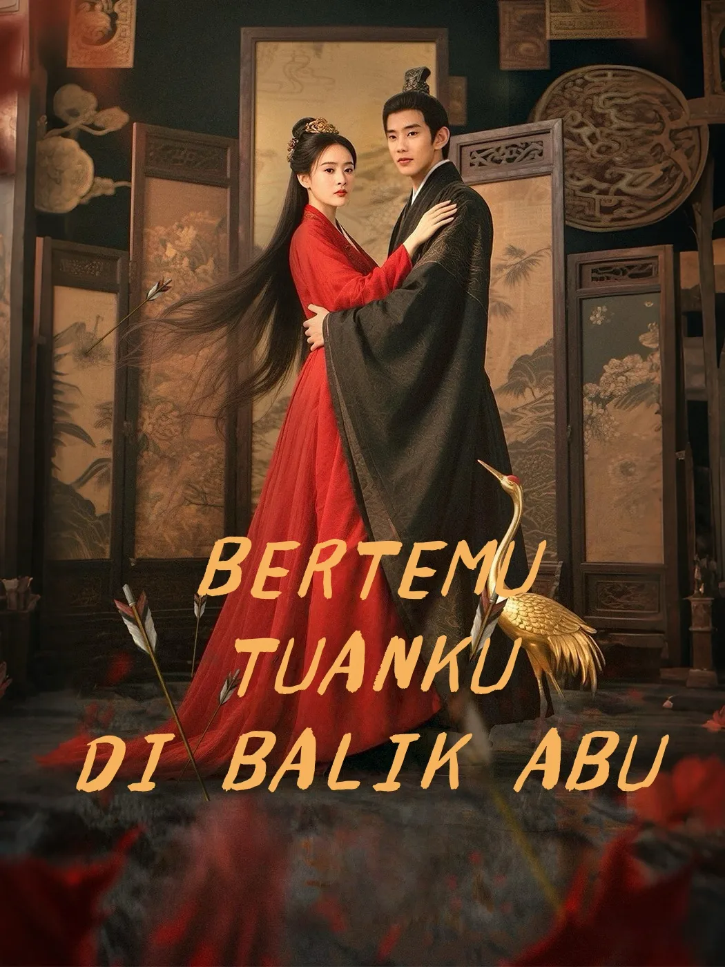 BERTEMU TUANKU DI BALIK ABU