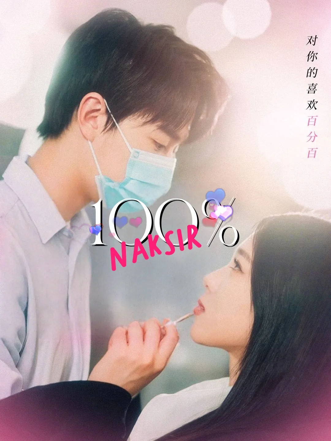 100% Naksir