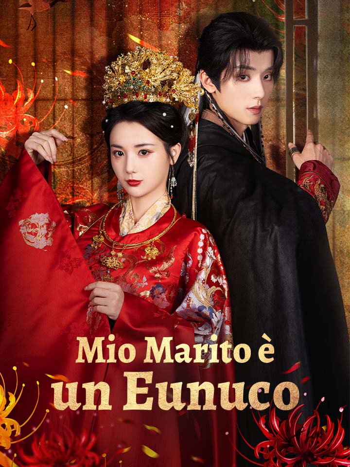Mio Marito è un Eunuco