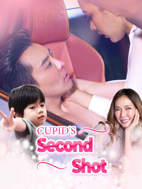 Cupid's Second Shot