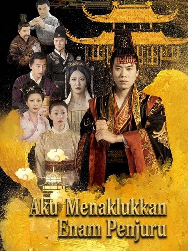 Aku Menaklukkan Enam Penjuru