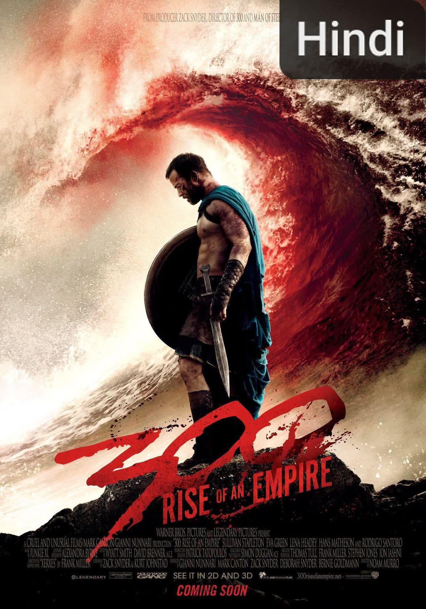 300: Rise of an Empire [Hindi]