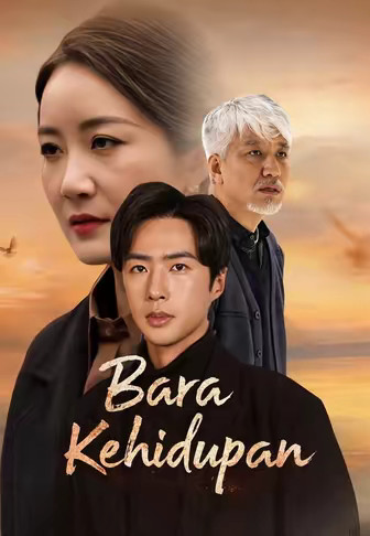 Bara Kehidupan
