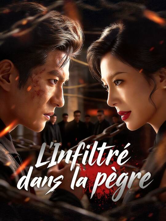L'Infiltré dans la pègre