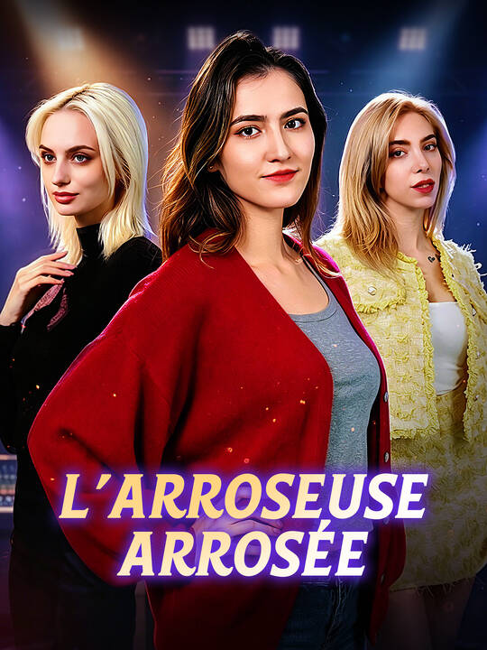 L’Arroseuse arrosée