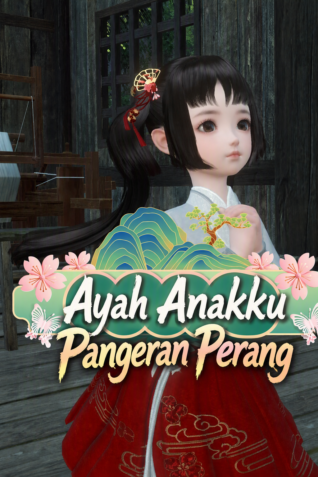 Ayah Anakku Pangeran Perang