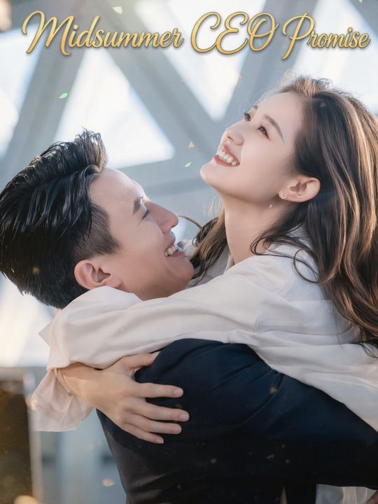 Janji CEO di pertengahan musim panas