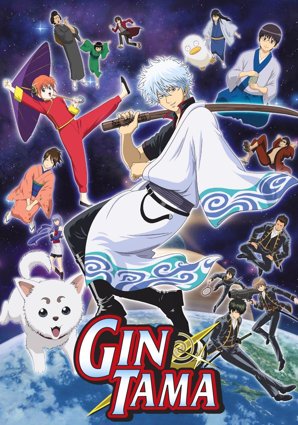 Gintama (2006)