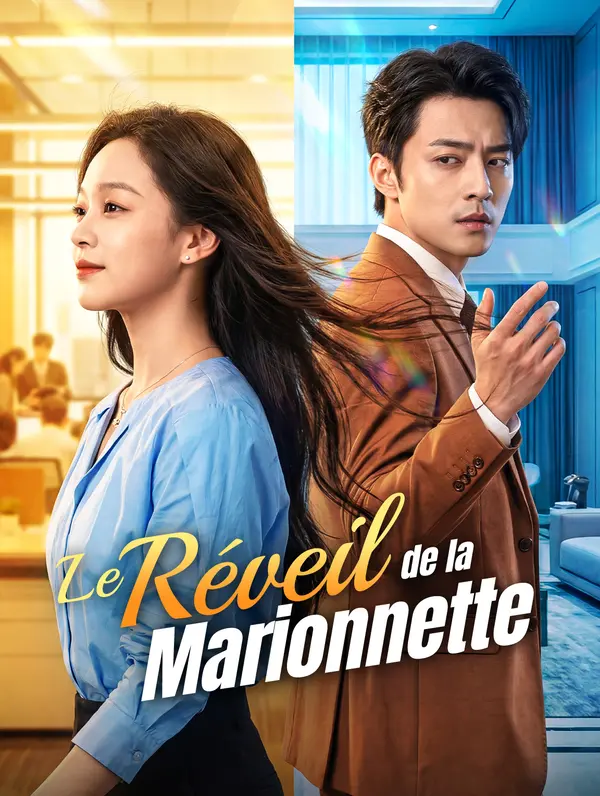 Le Réveil de la Marionnette