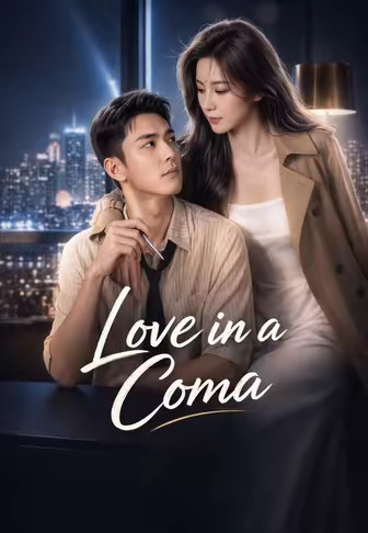 Love in a Coma