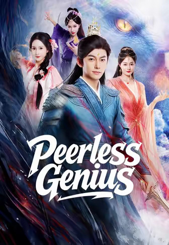 Peerless Genius