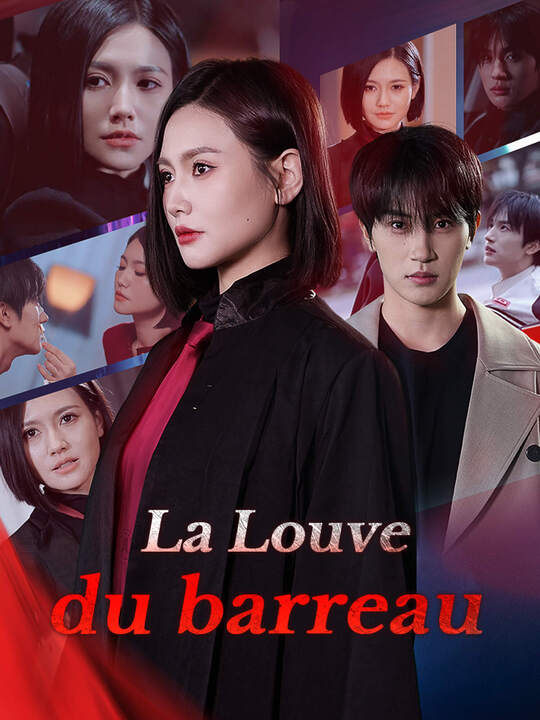 La Louve du barreau