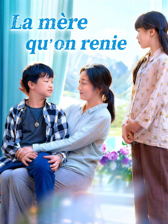 La mère qu’on renie