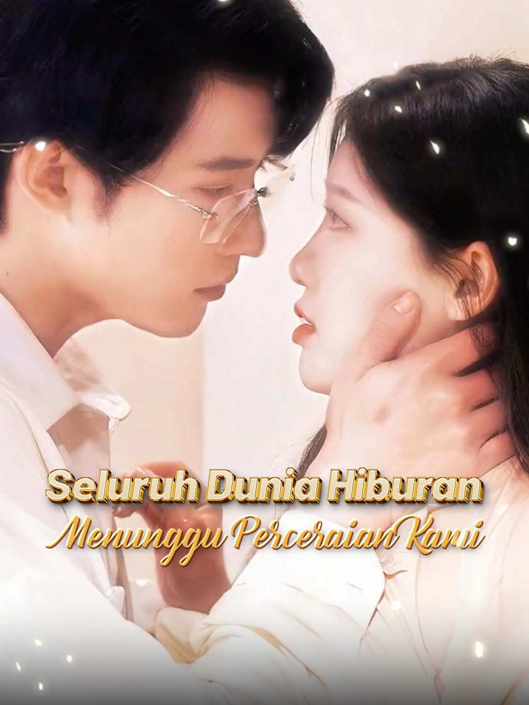Seluruh Dunia Hiburan Menunggu Perceraian Kami