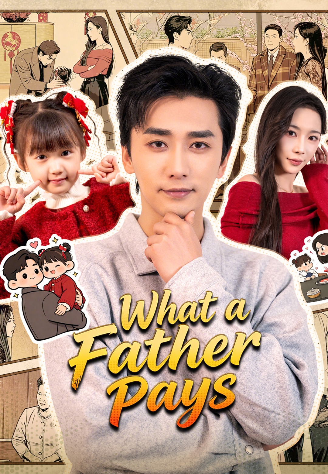 What a Father Pays