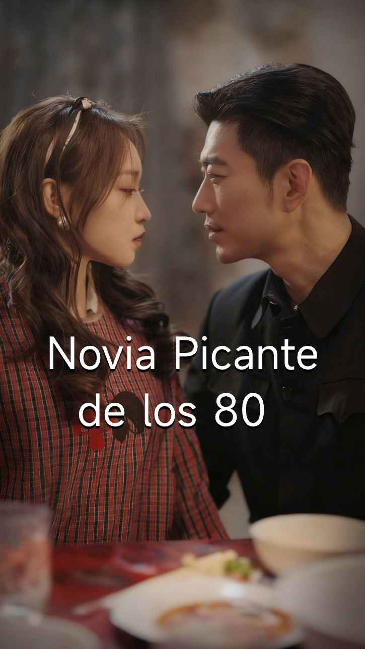 La Ardiente Esposa Picante de los 80