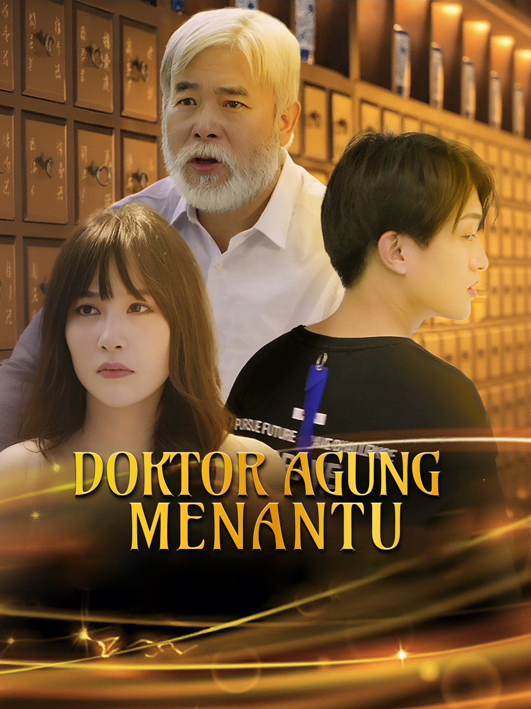 Doktor Agung Menantu