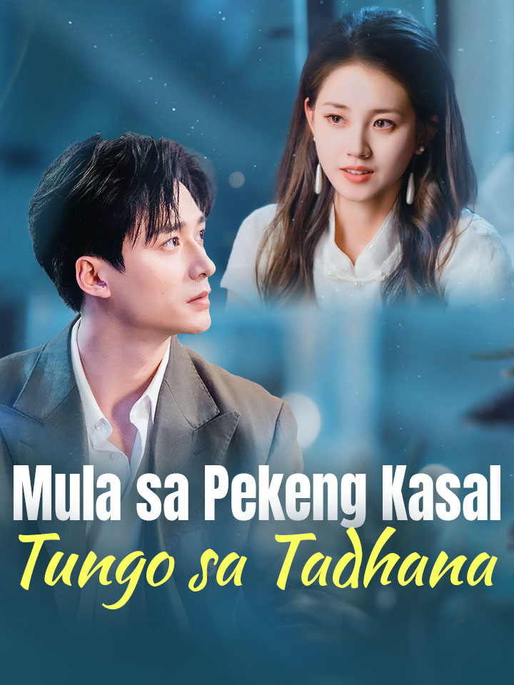 Mula sa Pekeng Kasal Tungo sa Tadhana