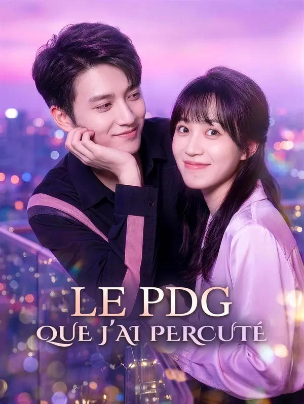 Le PDG que j'ai percuté