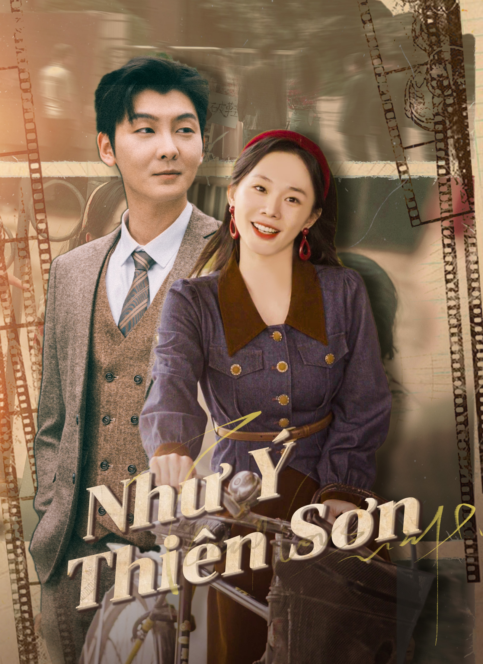 Như Ý Thiên Sơn