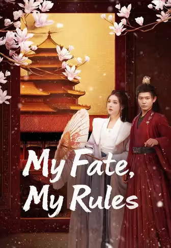 My Fate, My Rules