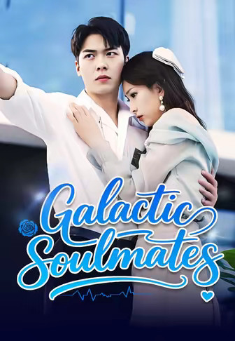 Galactic Soulmates