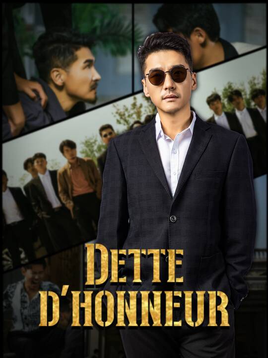 Dette d’honneur