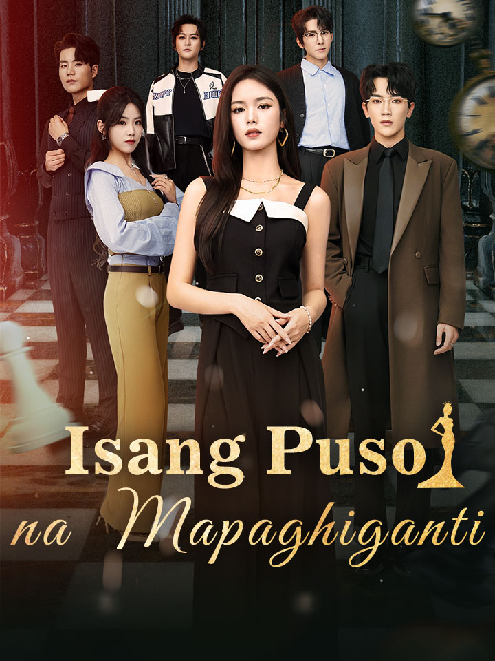 Isang Puso na Mapaghiganti