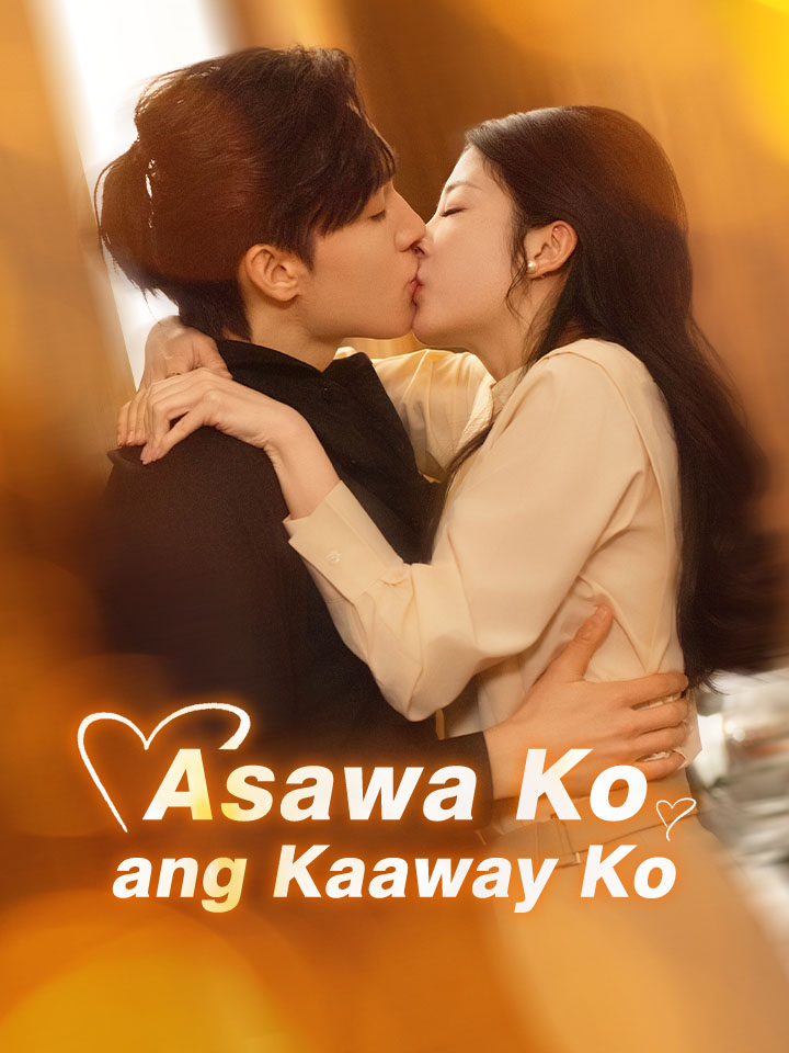 Asawa Ko ang Kaaway Ko