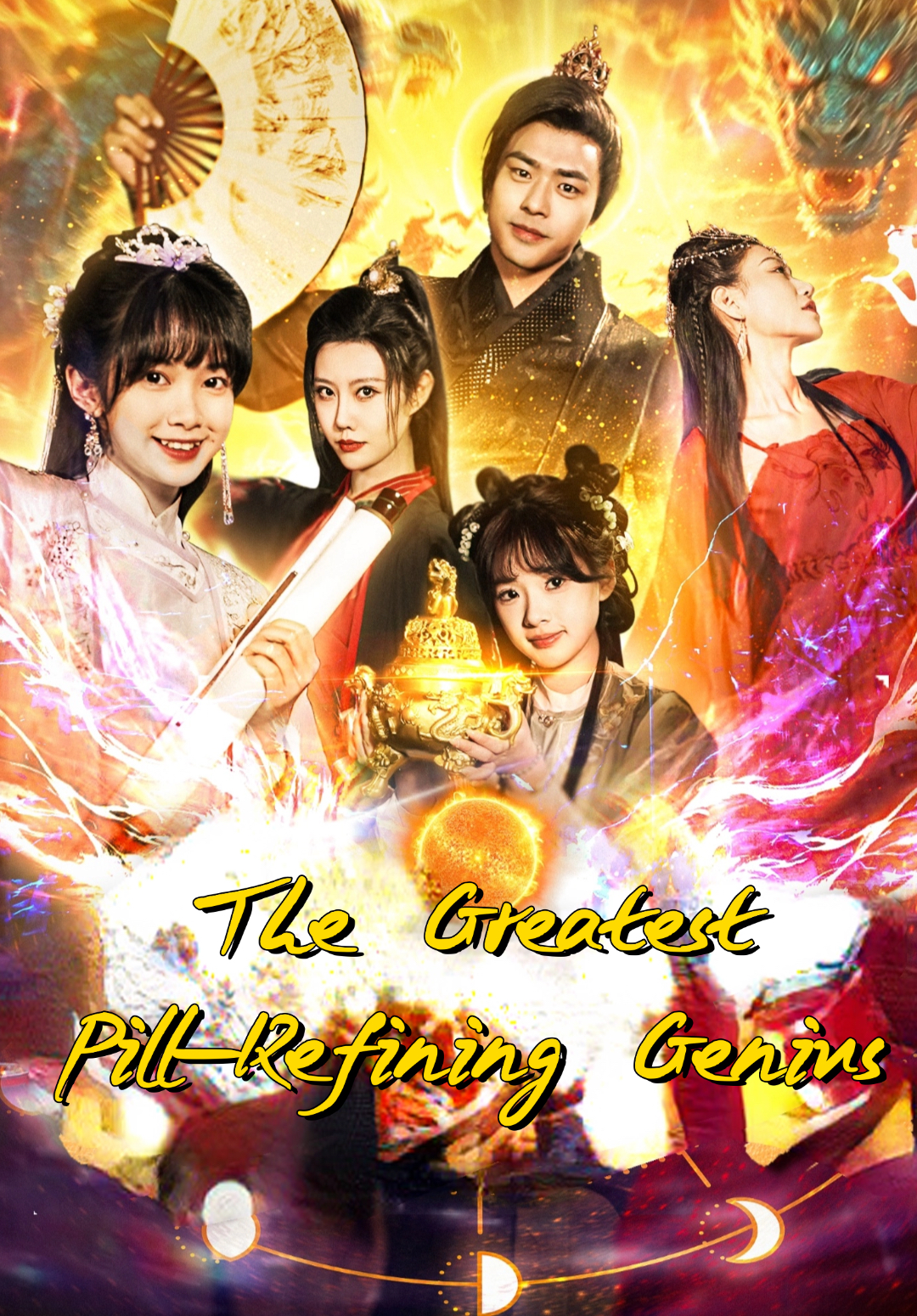 The Greatest Pill-Refining Genius