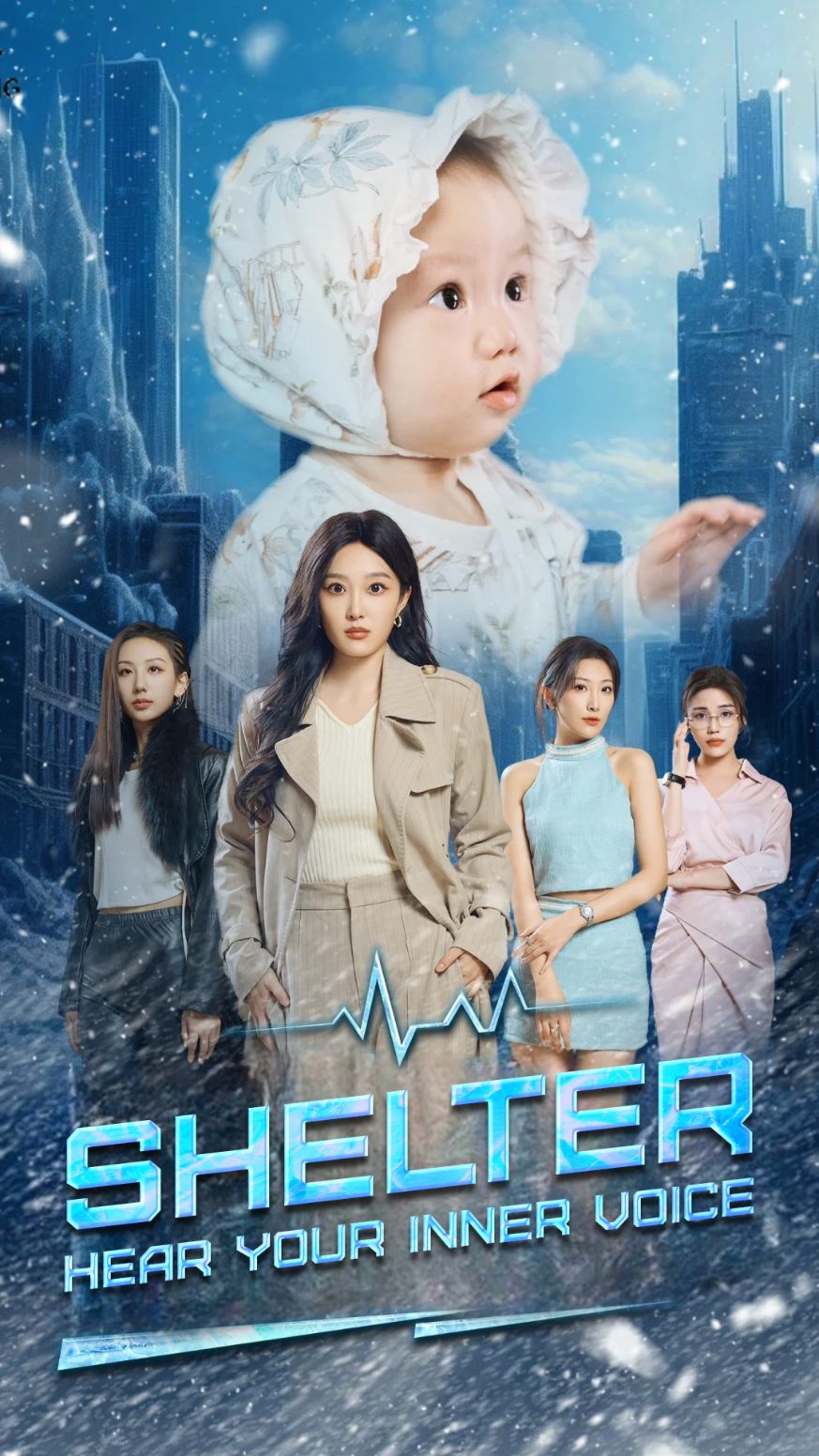 Shelter: Hear Your Inner Voice (2024)