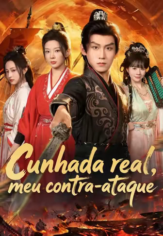 (Dublado)Cunhada real, meu contra-ataque