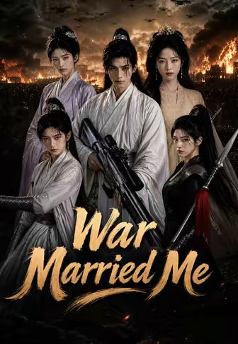 War Married Me