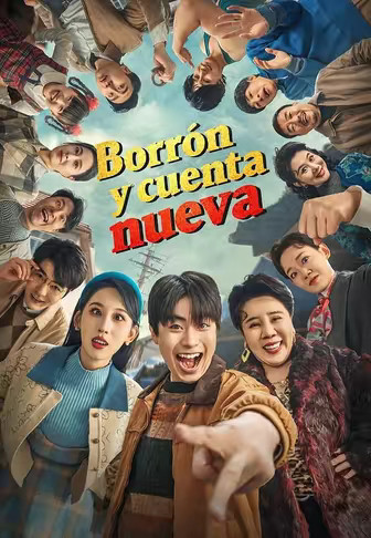 Borrón y cuenta nueva