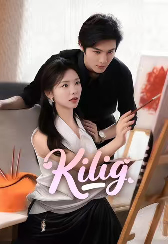 Kilig