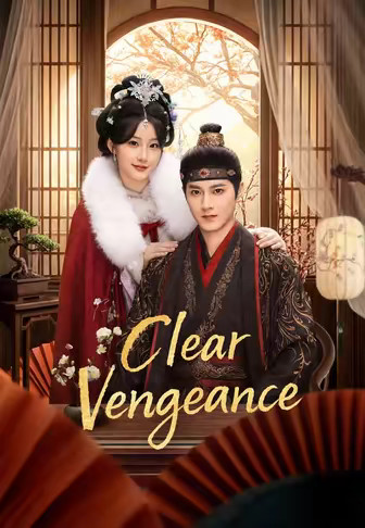 Clear Vengeance
