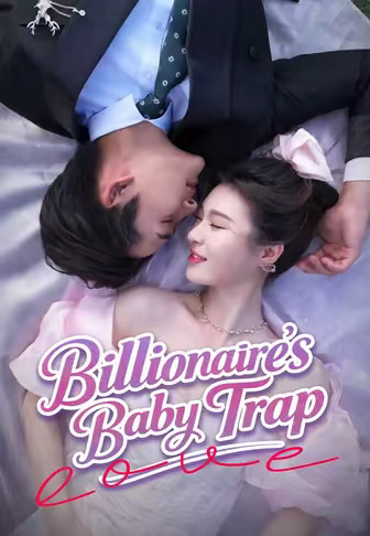 Billionaire's Baby Trap