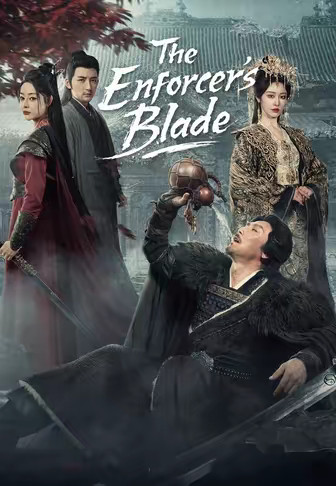 The Enforcer's Blade