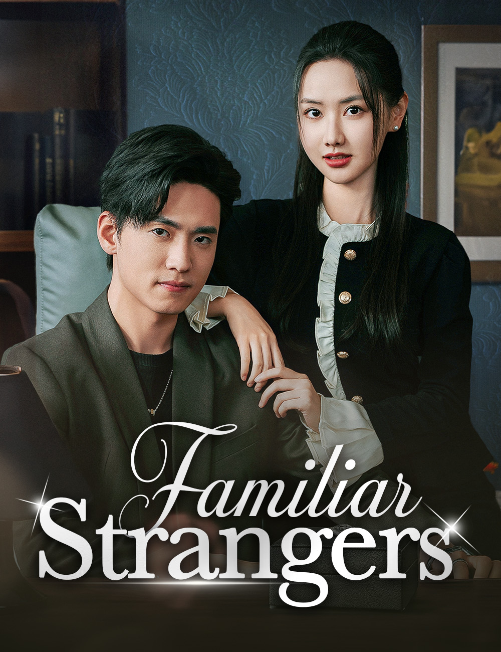 Familiar Strangers (2024)