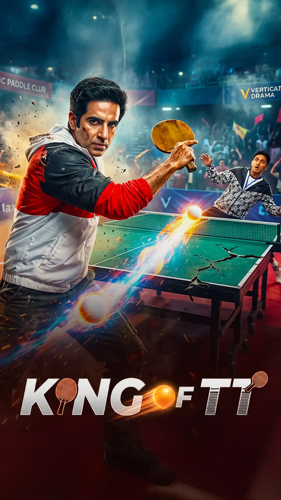 King Of TT (2024)
