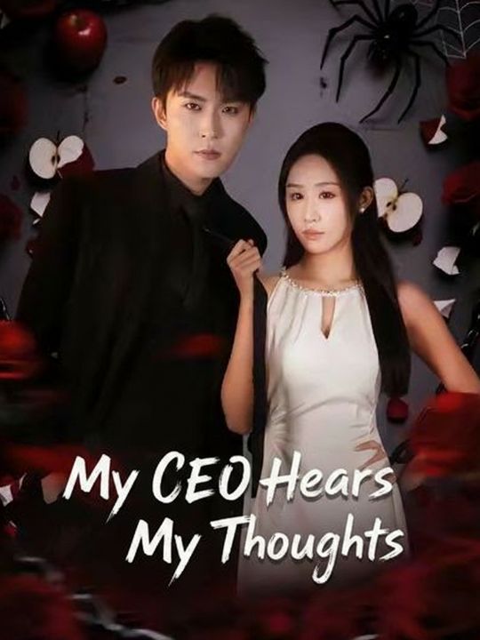 My CEO Hears My Thoughts