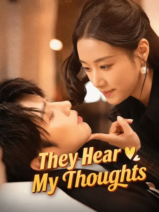 They Hear My Thoughts