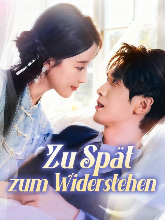 Zu Spät zum Widerstehen