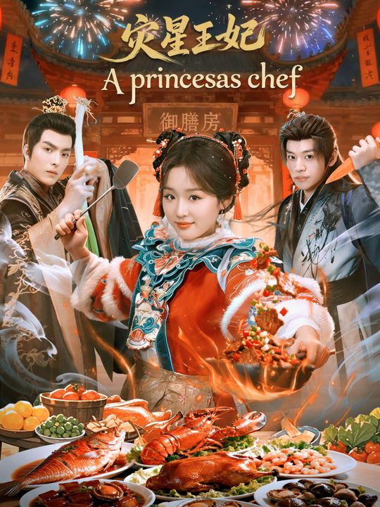 A princesa chef rejeitada