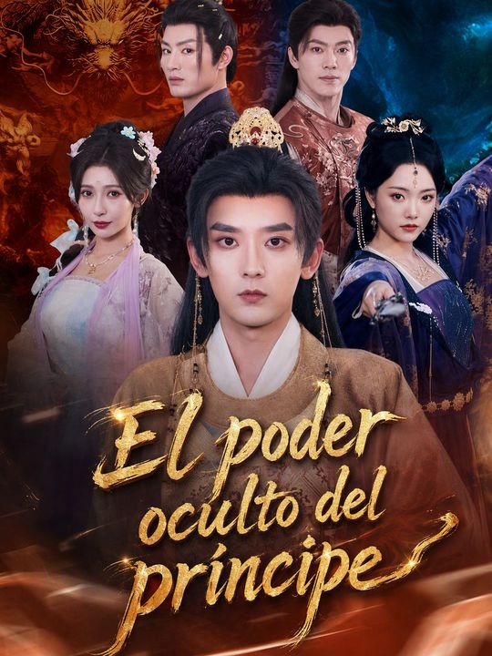 Pangeran naga tersembunyi