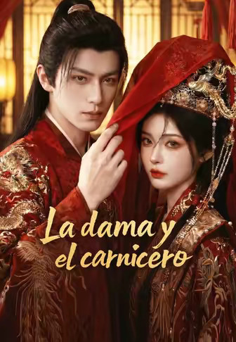 La dama y el carnicero